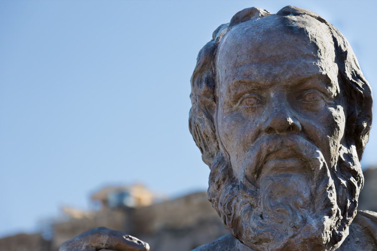 Socrates Bronze Bust Athens